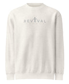 Oatmeal Heather / S